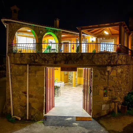 Casa Dos Arcos 소베르