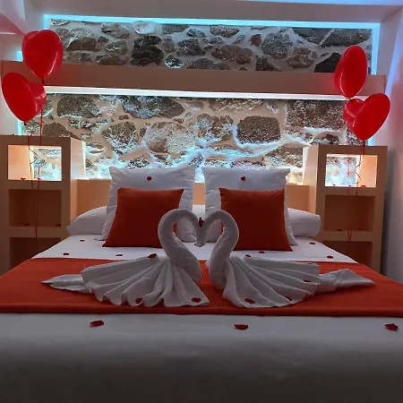 Casa Dos Arcos 아파트 소베르